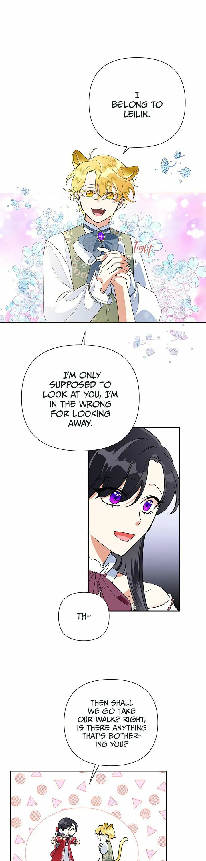 Today the Villainess has Fun Again Chapter 14 Online - página 7