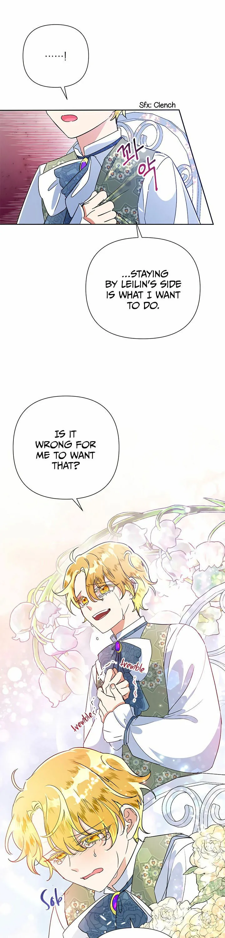 Today the Villainess has Fun Again Chapter 14 Online - página 17