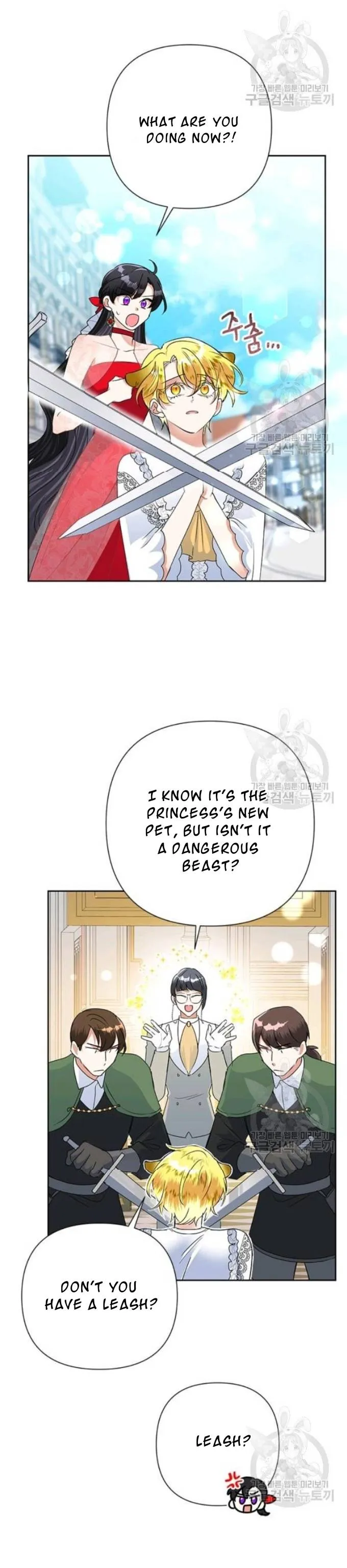 Today the Villainess has Fun Again Chapter 21.2 Online - página 4