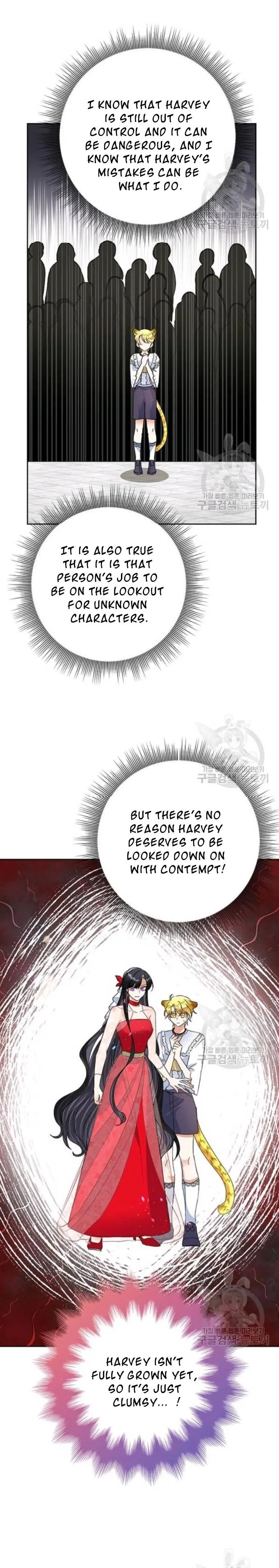 Today the Villainess has Fun Again Chapter 21.2 Online - página 8