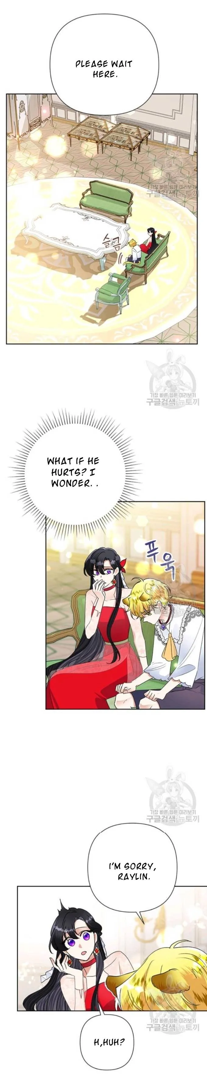 Today the Villainess has Fun Again Chapter 21.2 Online - página 12