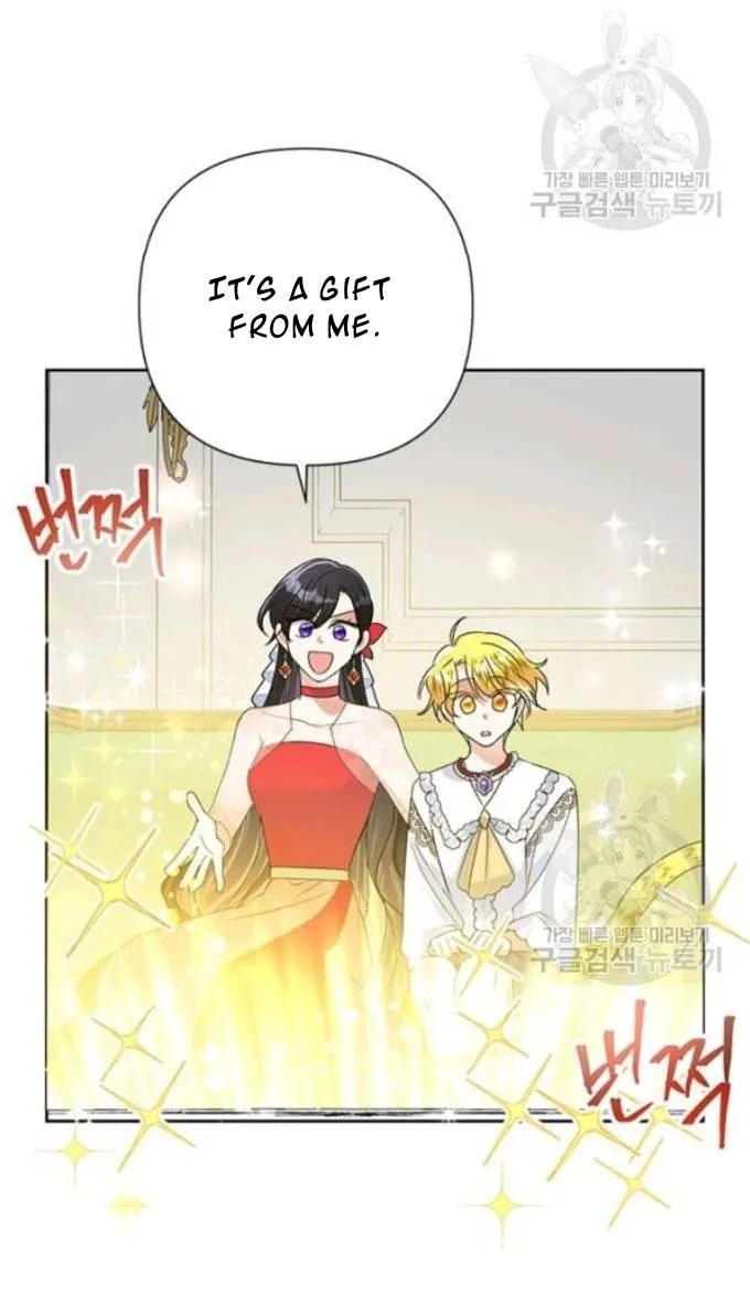 Today the Villainess has Fun Again Chapter 21.2 Online - página 16