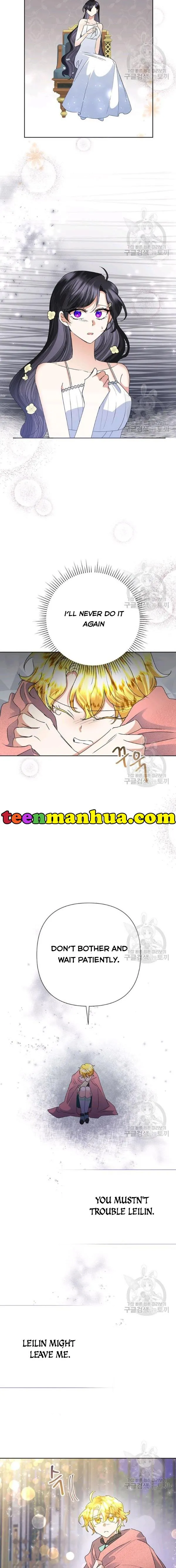 Today the Villainess has Fun Again Chapter 29 Online - página 6