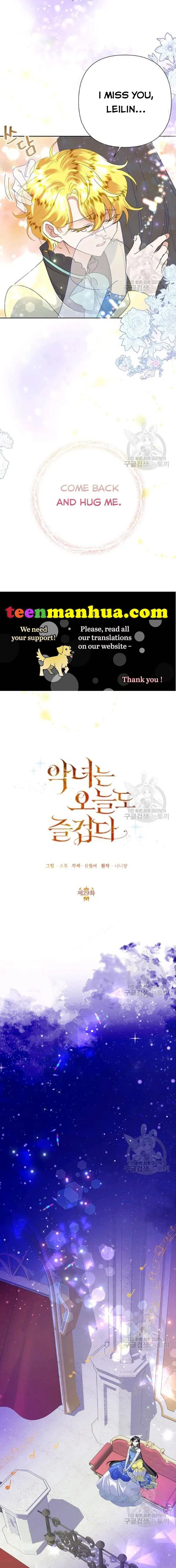 Today the Villainess has Fun Again Chapter 29 Online - página 8