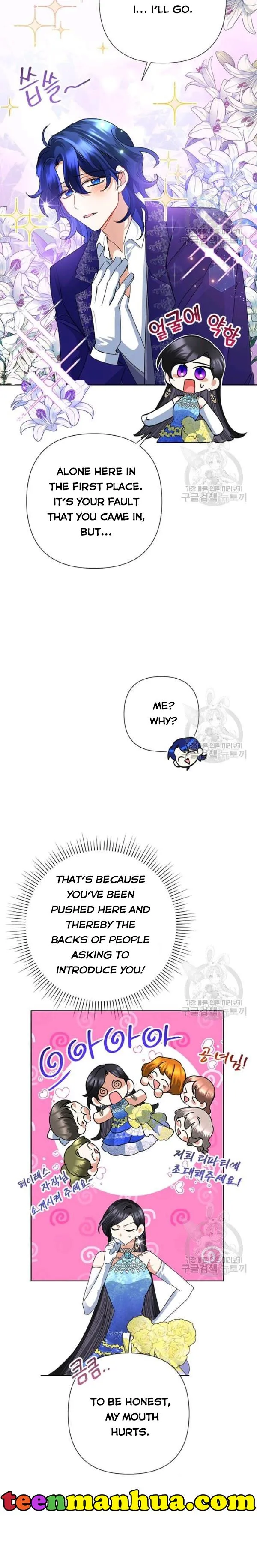 Today the Villainess has Fun Again Chapter 29 Online - página 11