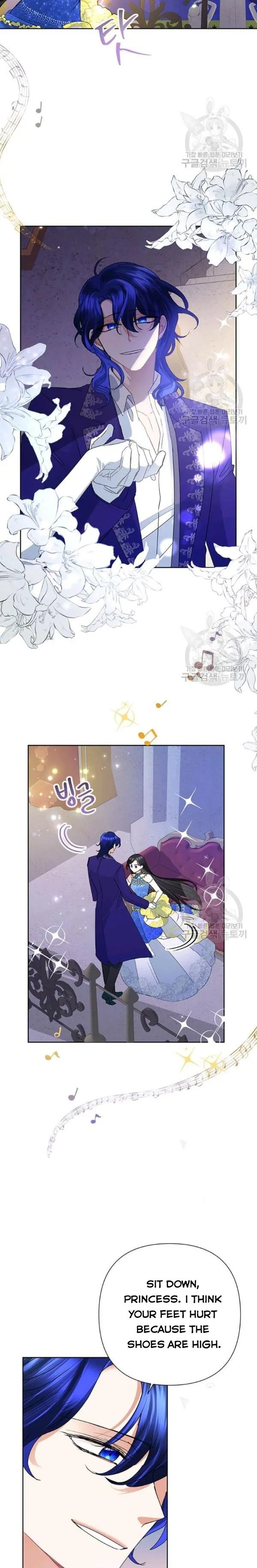 Today the Villainess has Fun Again Chapter 29 Online - página 14
