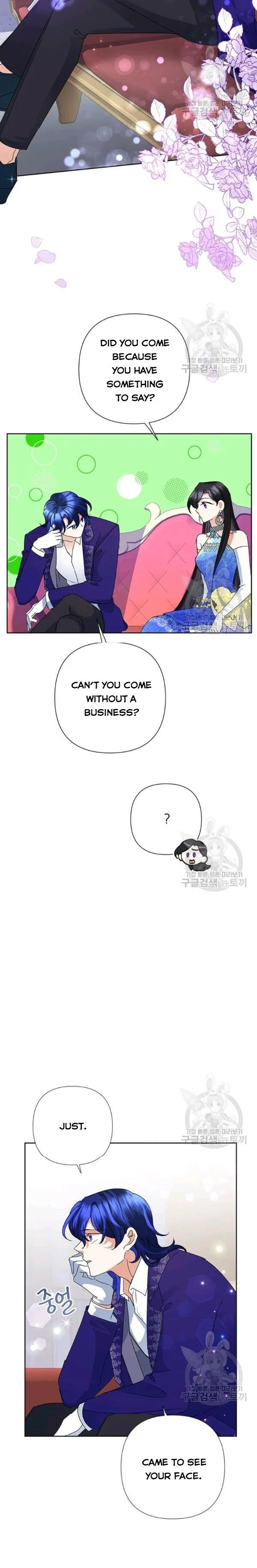 Today the Villainess has Fun Again Chapter 29 Online - página 16