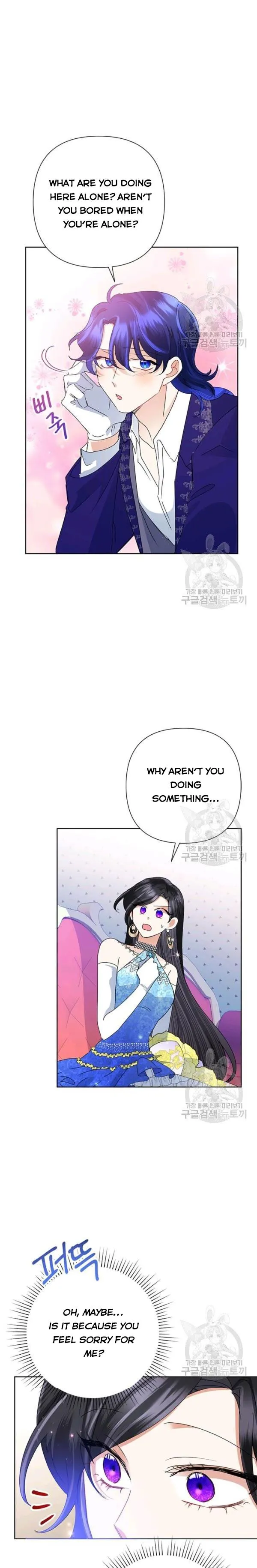 Today the Villainess has Fun Again Chapter 29 Online - página 17