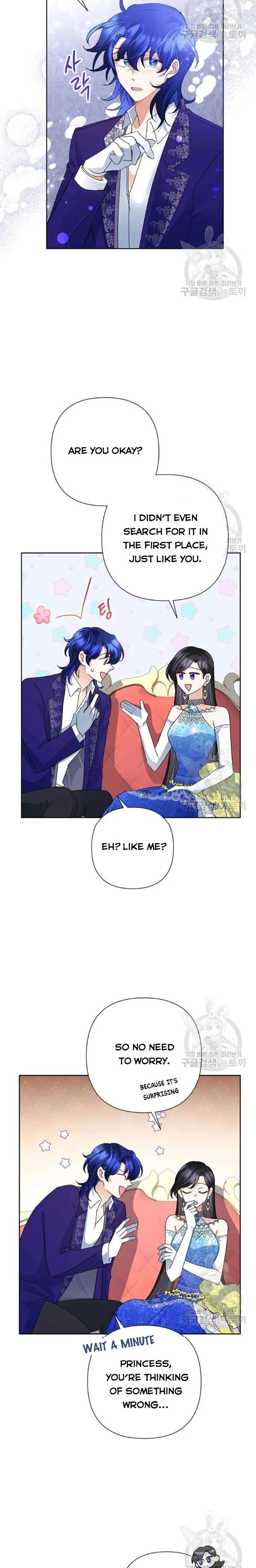 Today the Villainess has Fun Again Chapter 29 Online - página 19