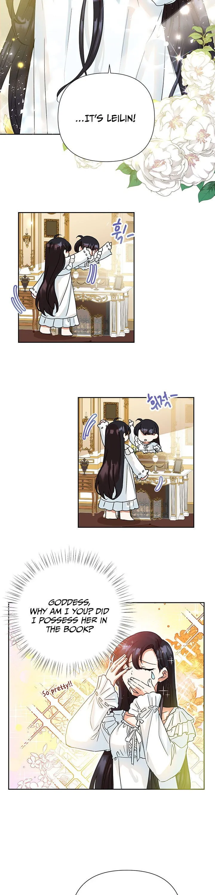 Today the Villainess has Fun Again Chapter 3 Online - página 3