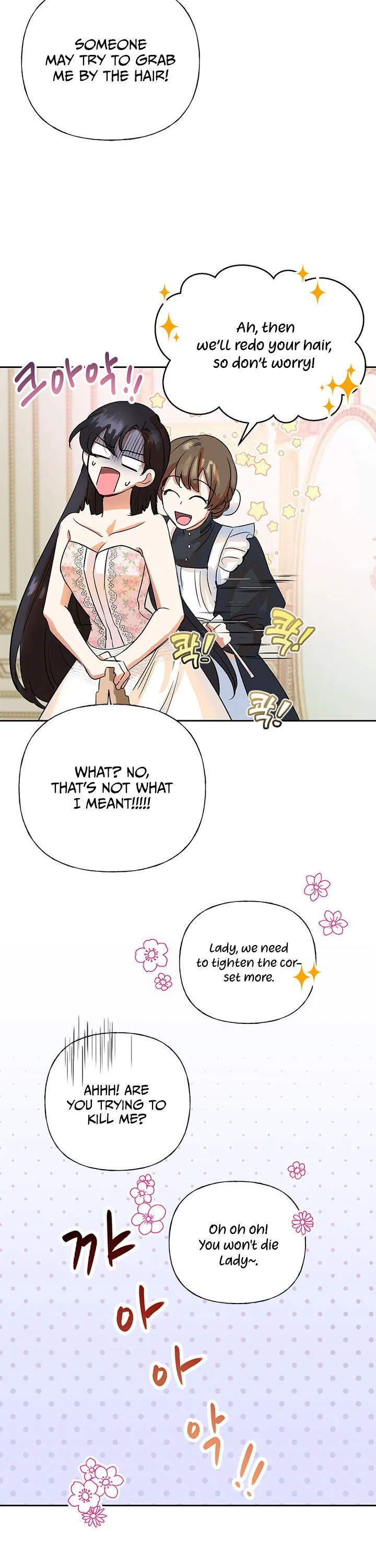 Today the Villainess has Fun Again Chapter 3 Online - página 12