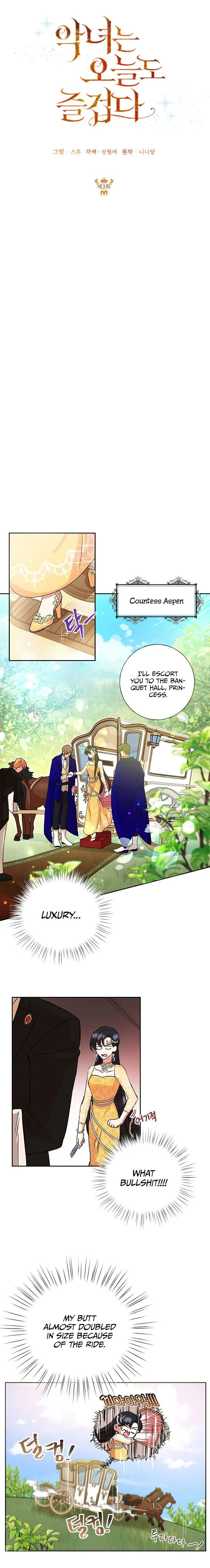 Today the Villainess has Fun Again Chapter 3 Online - página 16
