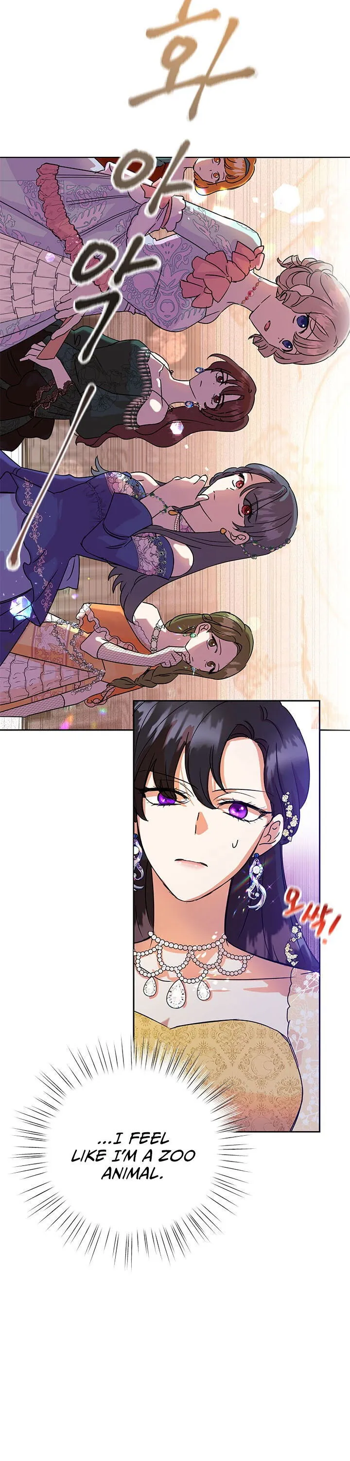 Today the Villainess has Fun Again Chapter 3 Online - página 18