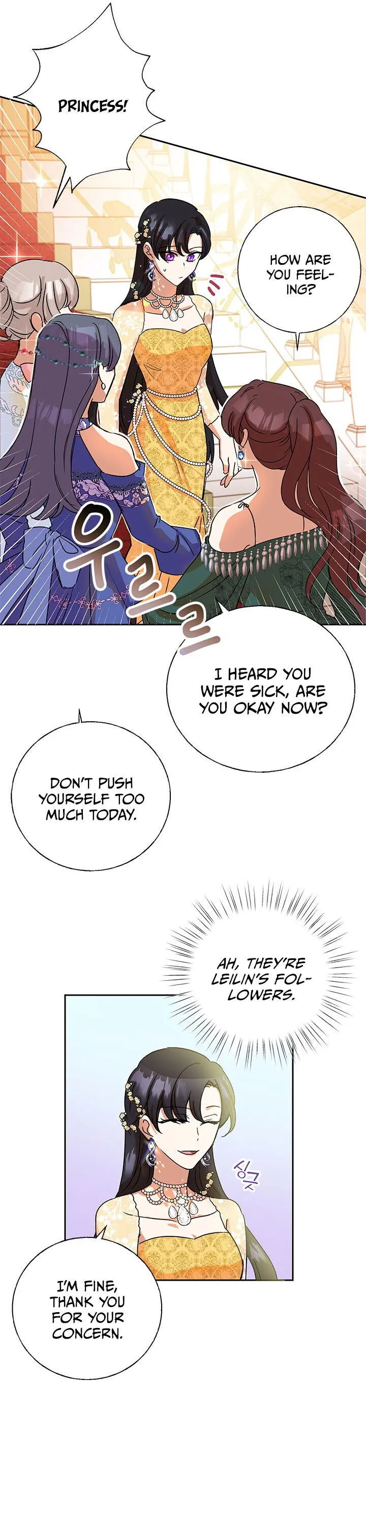 Today the Villainess has Fun Again Chapter 3 Online - página 19