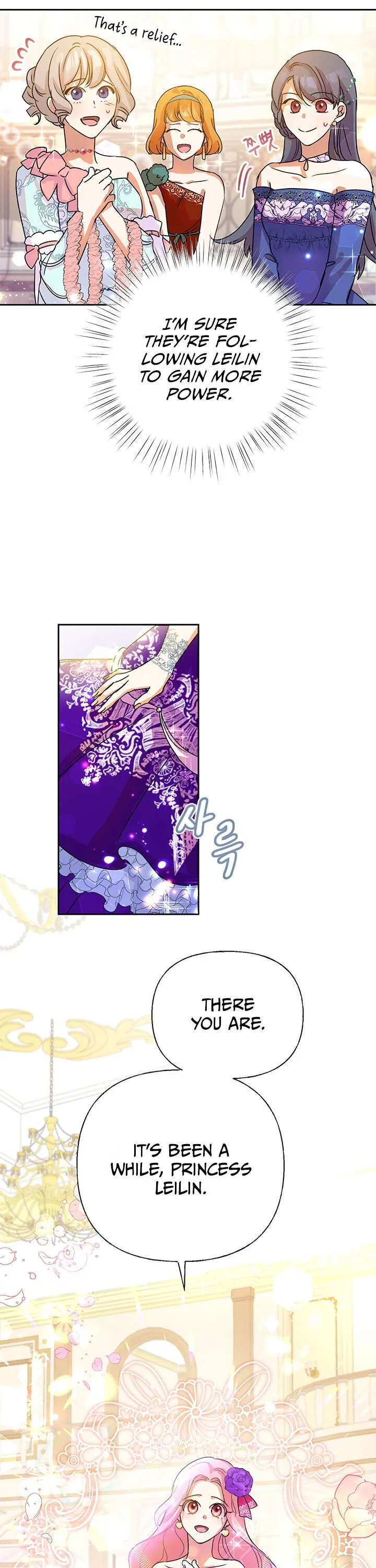 Today the Villainess has Fun Again Chapter 3 Online - página 20