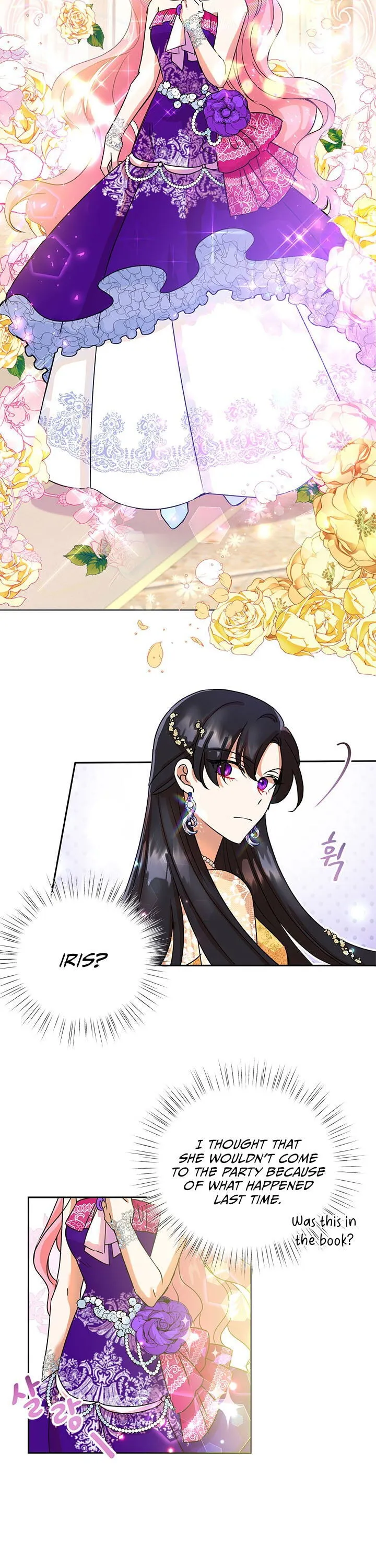 Today the Villainess has Fun Again Chapter 3 Online - página 21