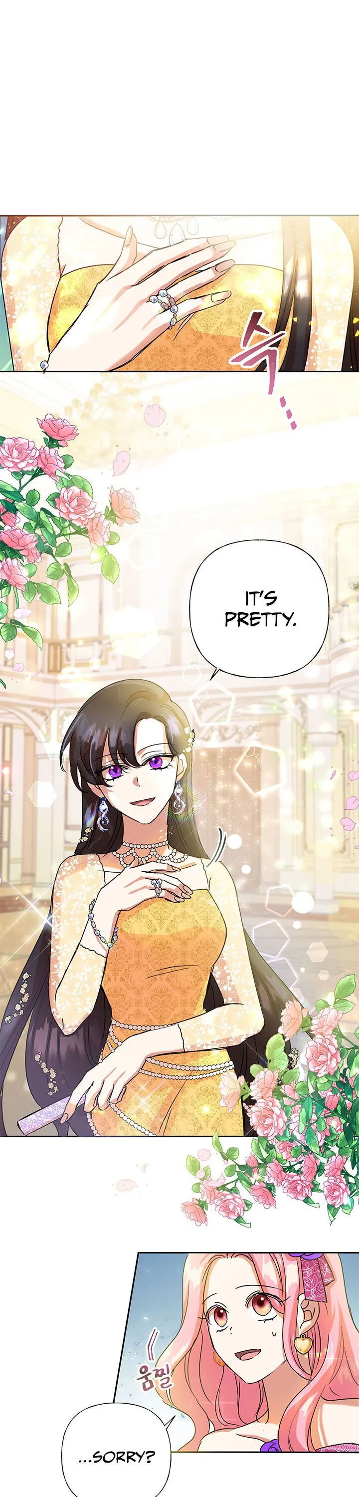 Today the Villainess has Fun Again Chapter 3 Online - página 25