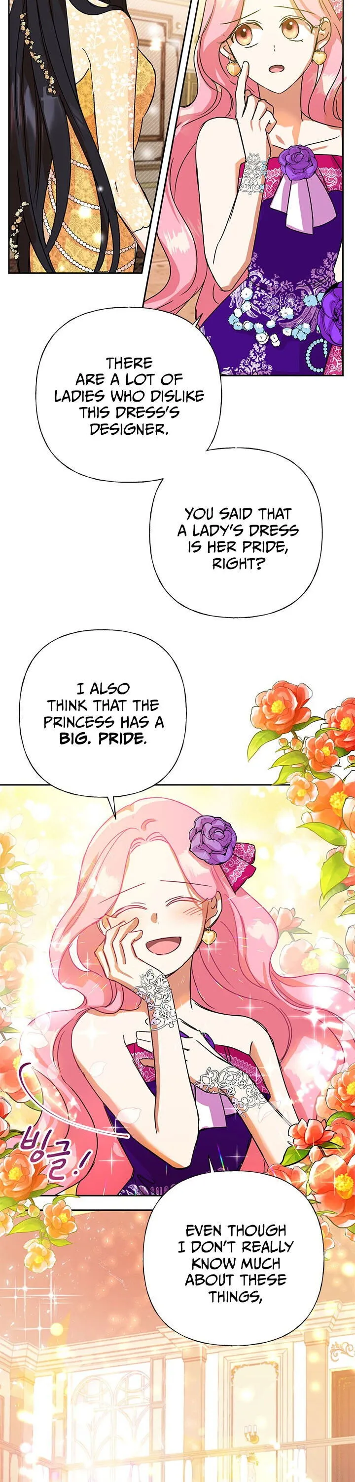 Today the Villainess has Fun Again Chapter 3 Online - página 29