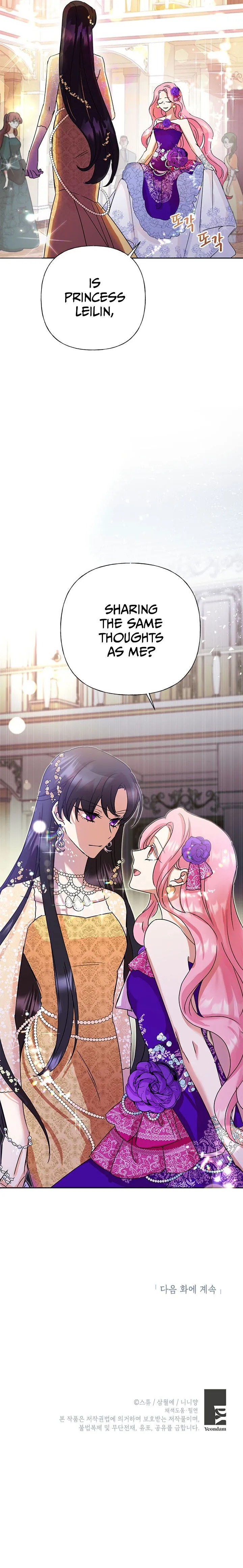 Today the Villainess has Fun Again Chapter 3 Online - página 30