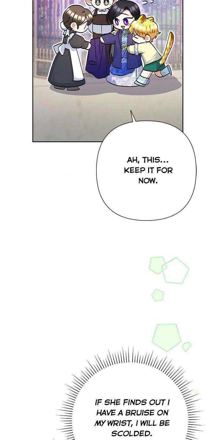Today the Villainess has Fun Again Chapter 31 Online - página 7