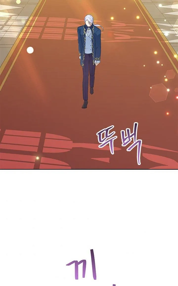 Today the Villainess has Fun Again Chapter 31 Online - página 52