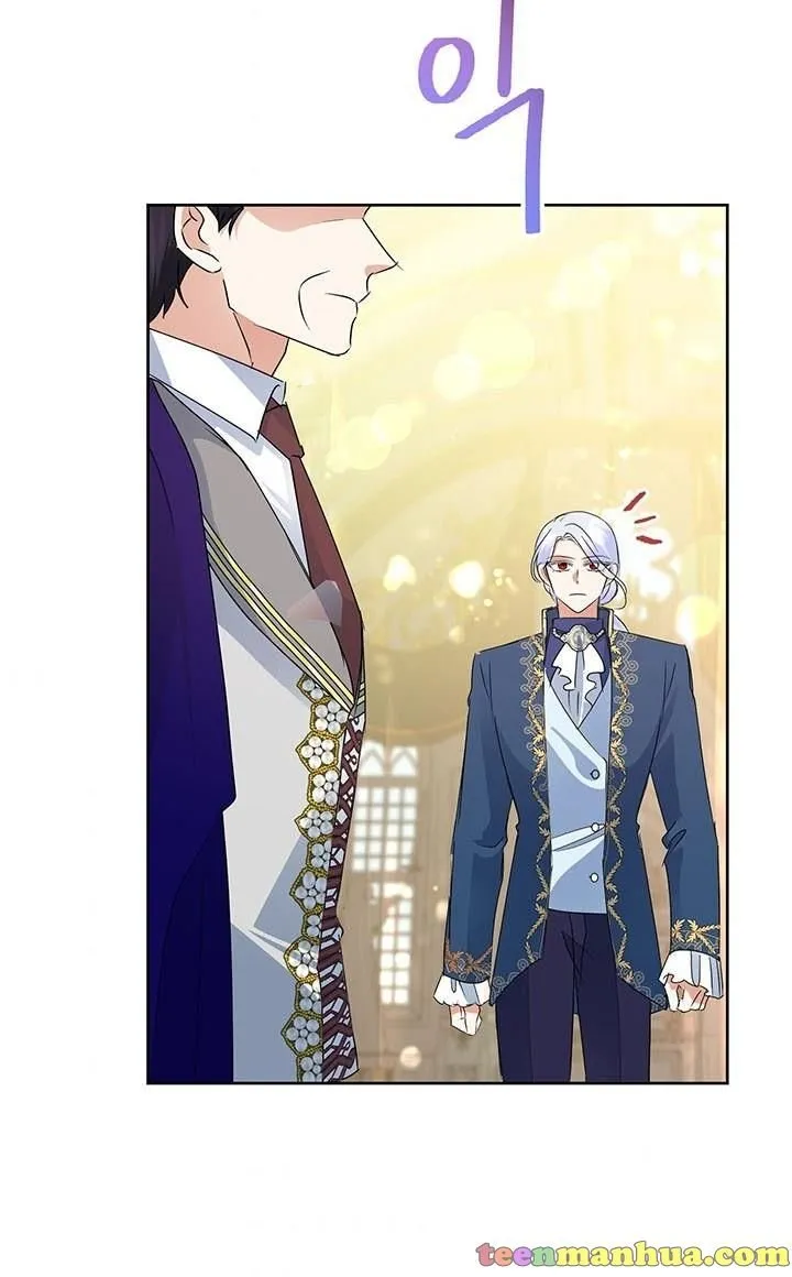 Today the Villainess has Fun Again Chapter 31 Online - página 53