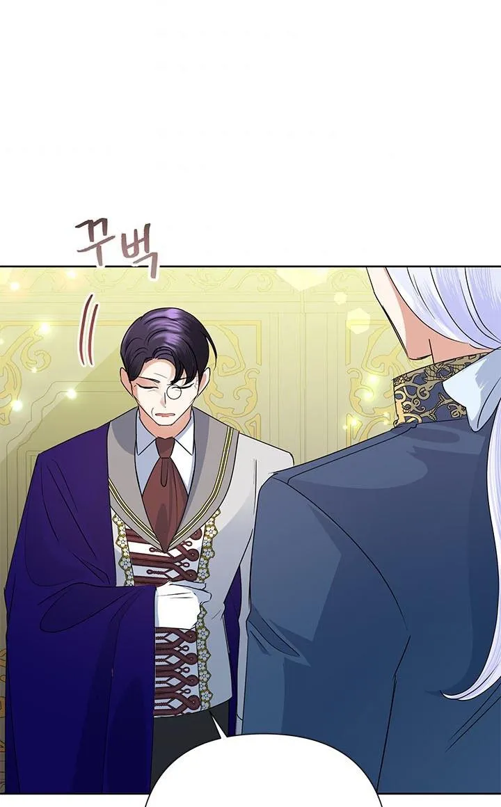 Today the Villainess has Fun Again Chapter 31 Online - página 54