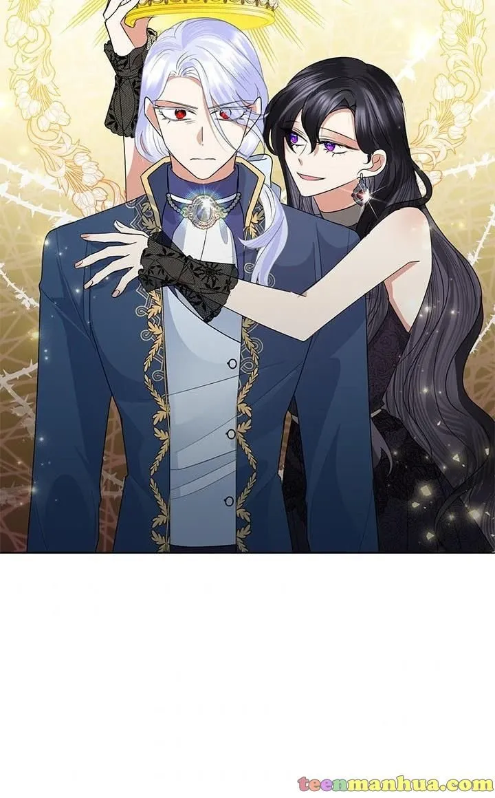 Today the Villainess has Fun Again Chapter 31 Online - página 72