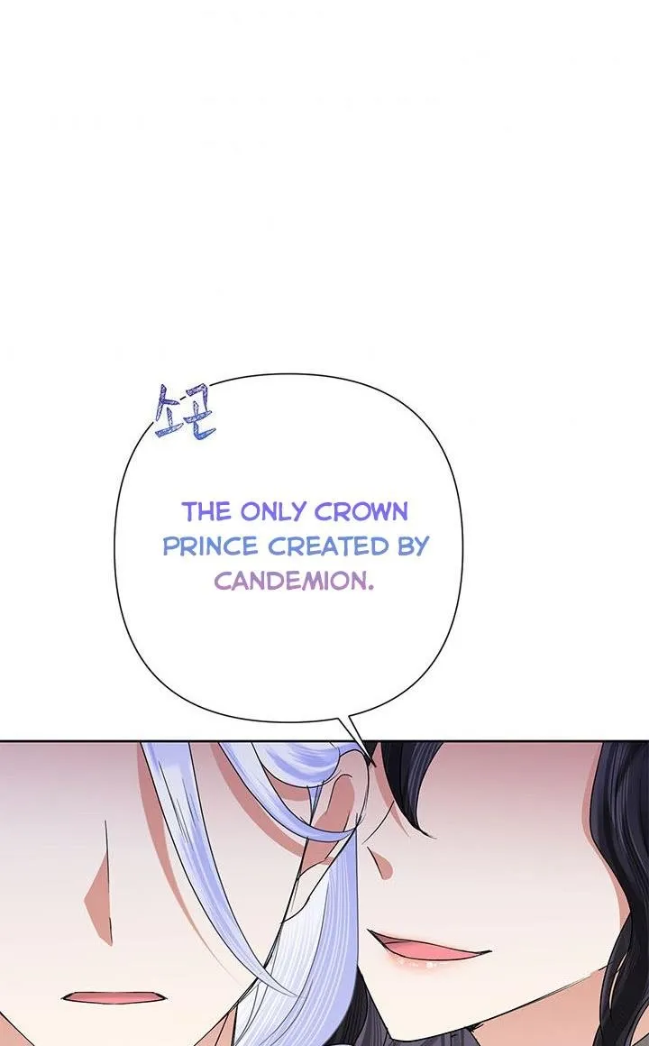 Today the Villainess has Fun Again Chapter 31 Online - página 73
