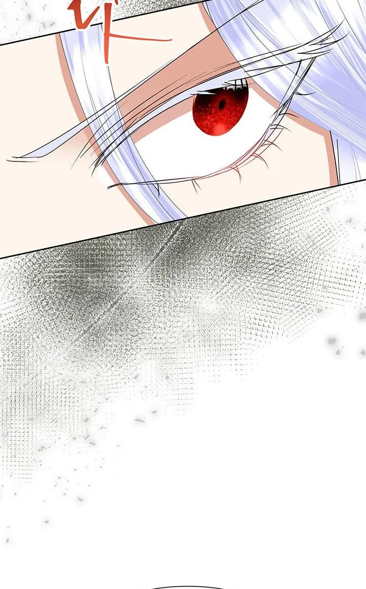 Today the Villainess has Fun Again Chapter 31 Online - página 79