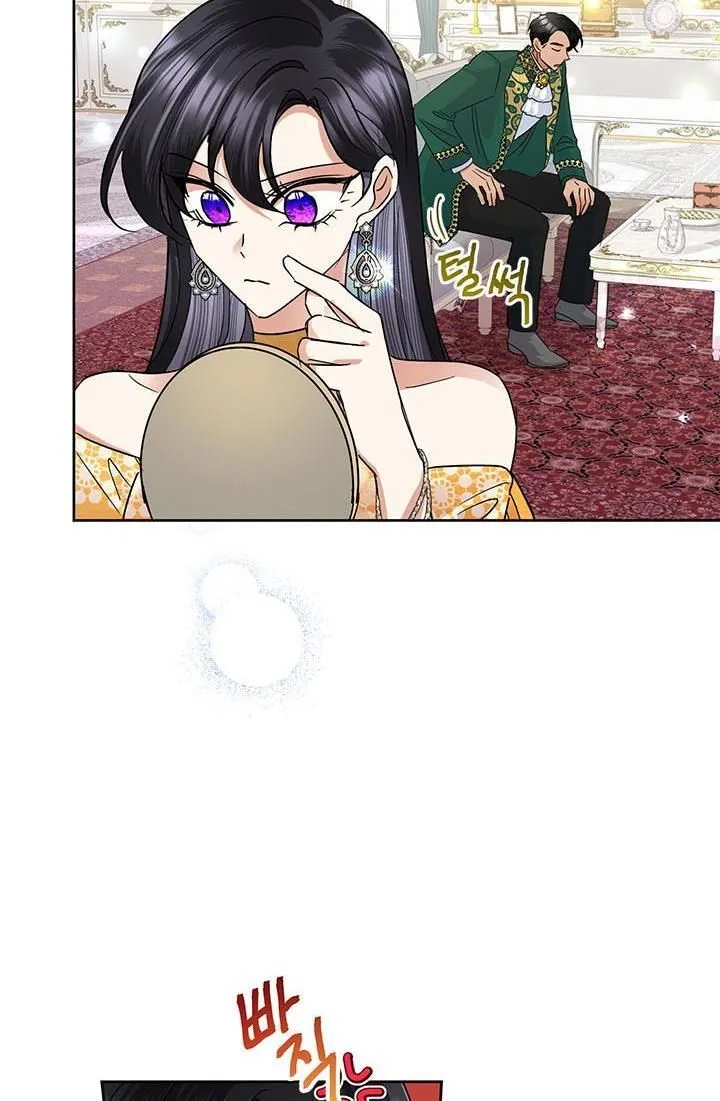 Today the Villainess has Fun Again Chapter 37 Online - página 12