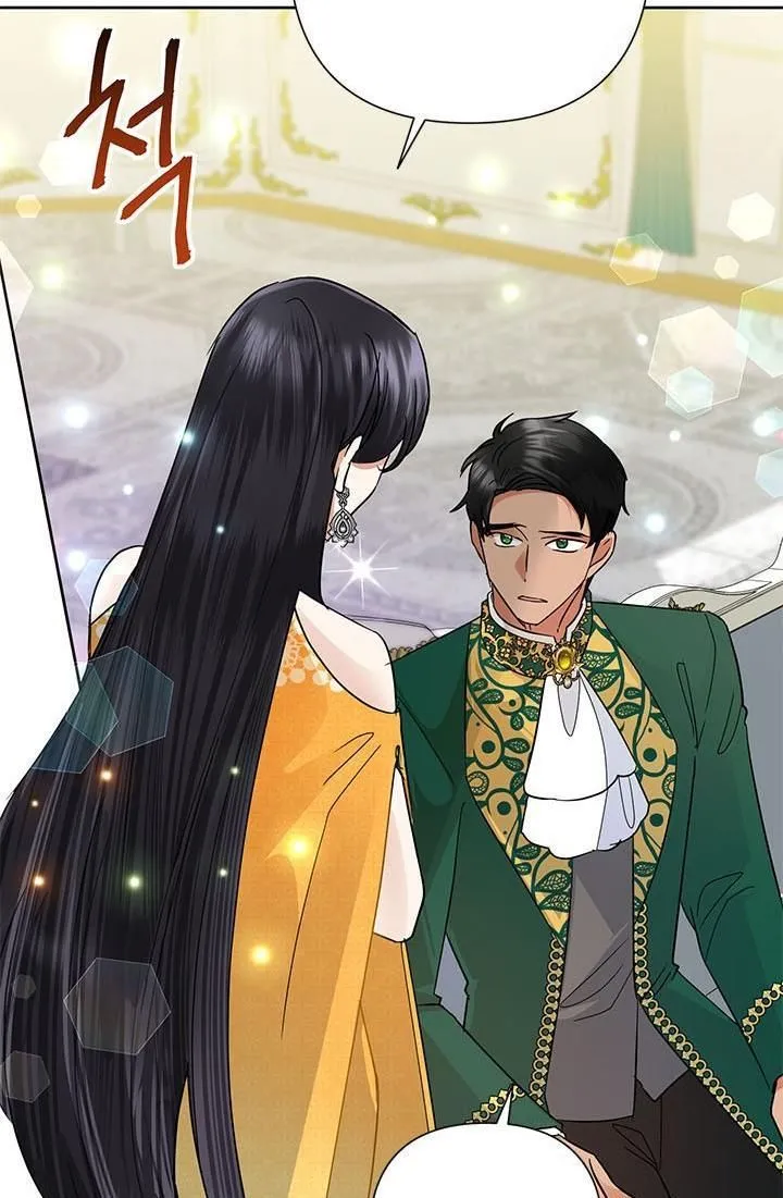 Today the Villainess has Fun Again Chapter 37 Online - página 15