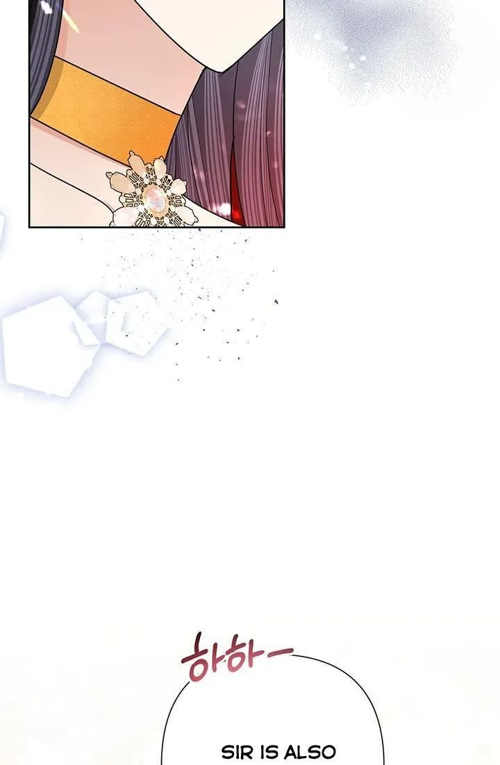 Today the Villainess has Fun Again Chapter 37 Online - página 26