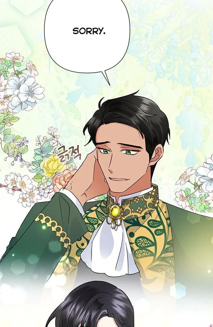 Today the Villainess has Fun Again Chapter 37 Online - página 31