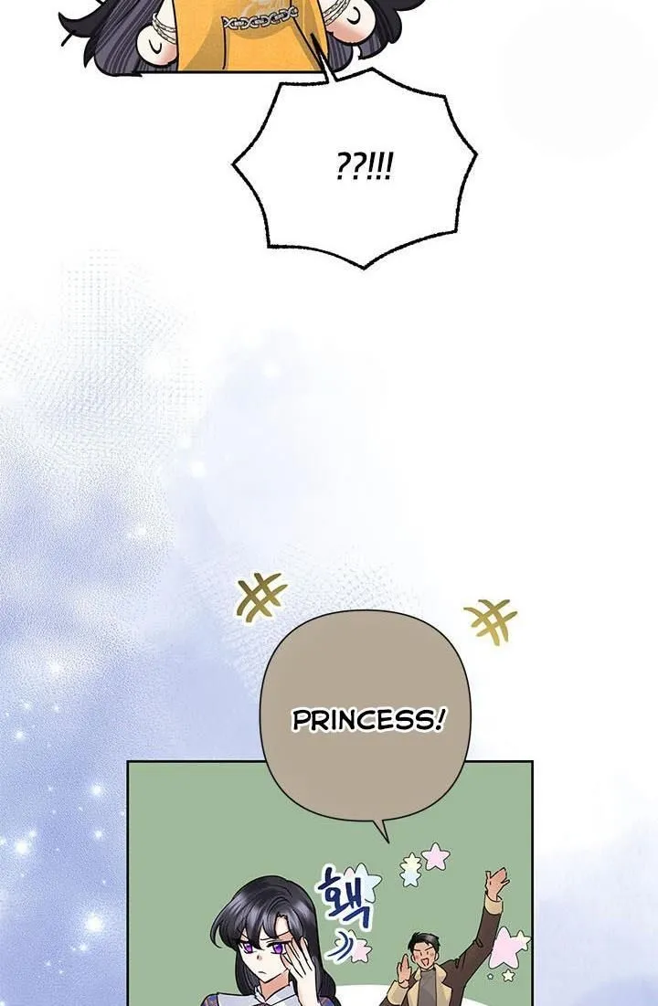 Today the Villainess has Fun Again Chapter 37 Online - página 36