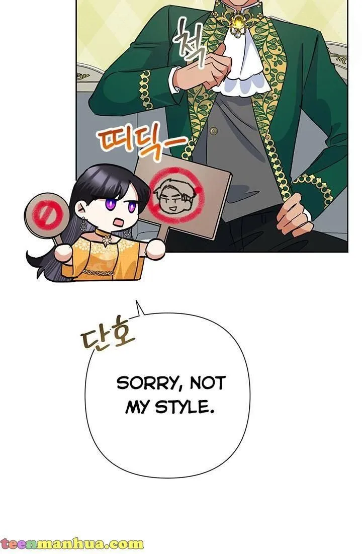 Today the Villainess has Fun Again Chapter 37 Online - página 42