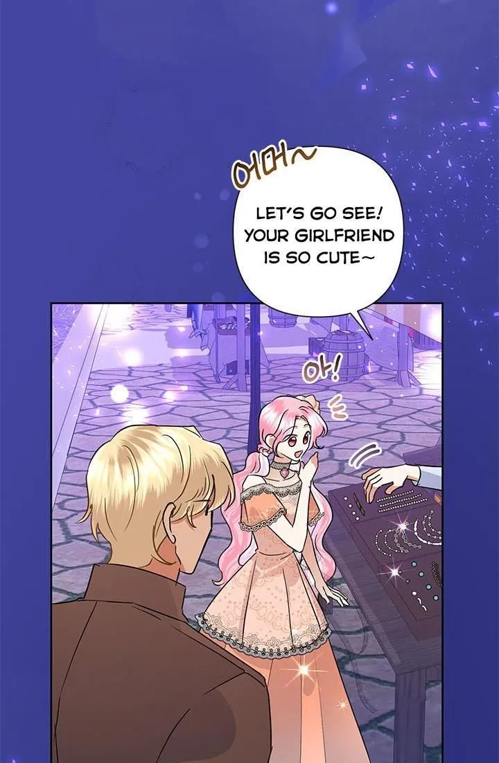 Today the Villainess has Fun Again Chapter 37 Online - página 76
