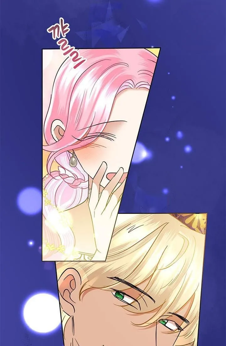 Today the Villainess has Fun Again Chapter 37 Online - página 84