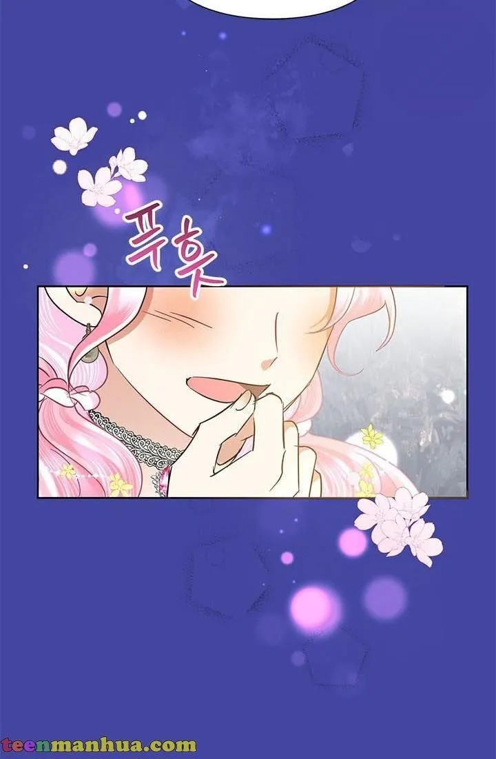 Today the Villainess has Fun Again Chapter 37 Online - página 86