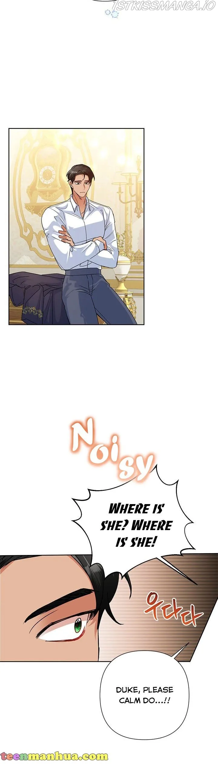 Today the Villainess has Fun Again Chapter 42 Online - página 2