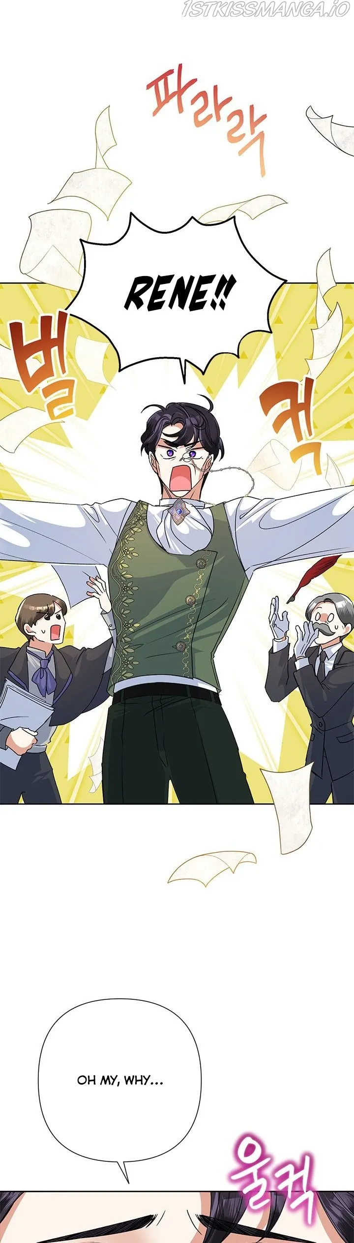 Today the Villainess has Fun Again Chapter 42 Online - página 3