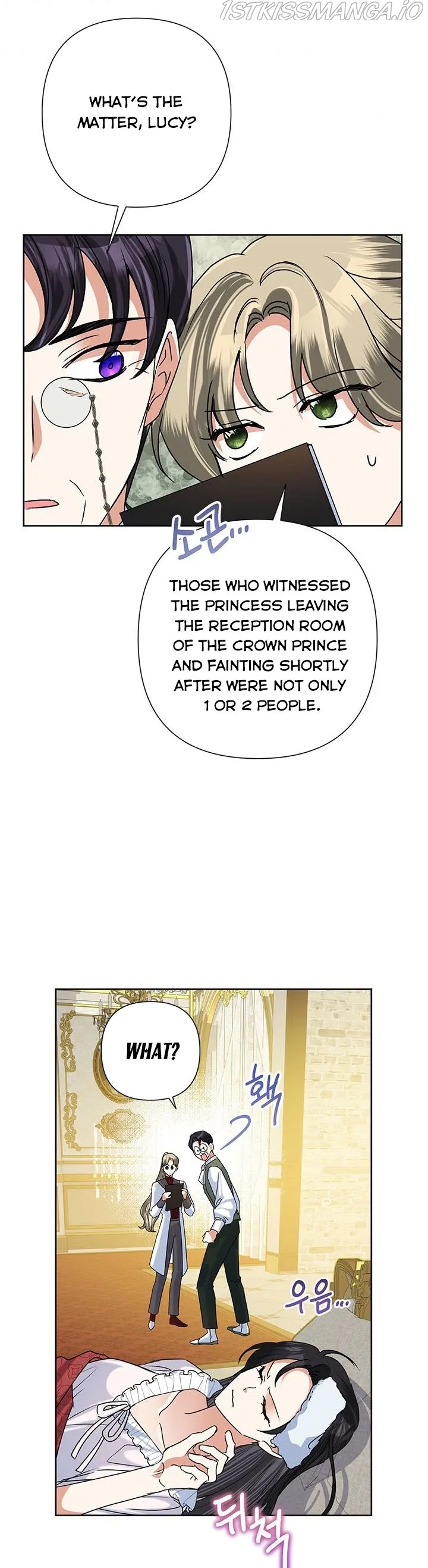 Today the Villainess has Fun Again Chapter 42 Online - página 18