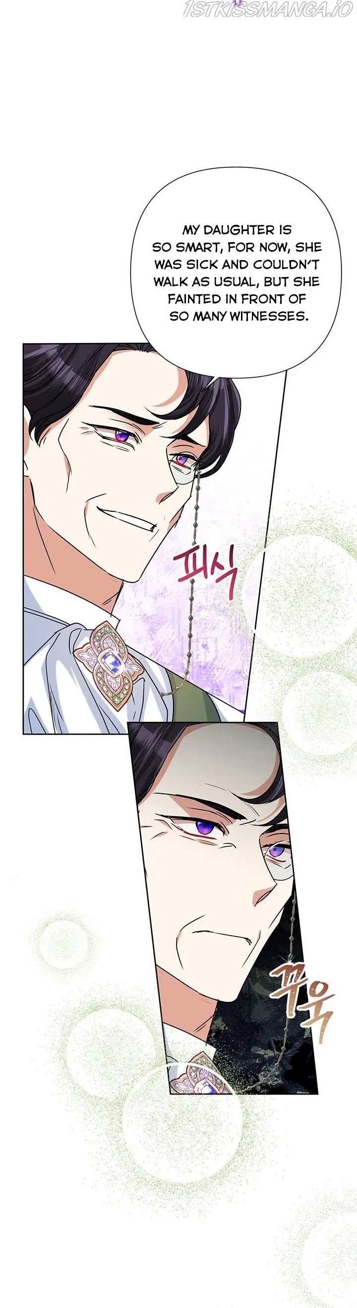 Today the Villainess has Fun Again Chapter 42 Online - página 19