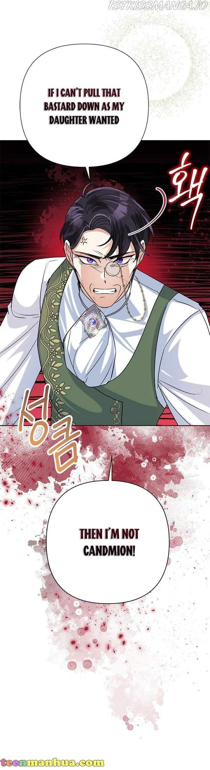Today the Villainess has Fun Again Chapter 42 Online - página 20