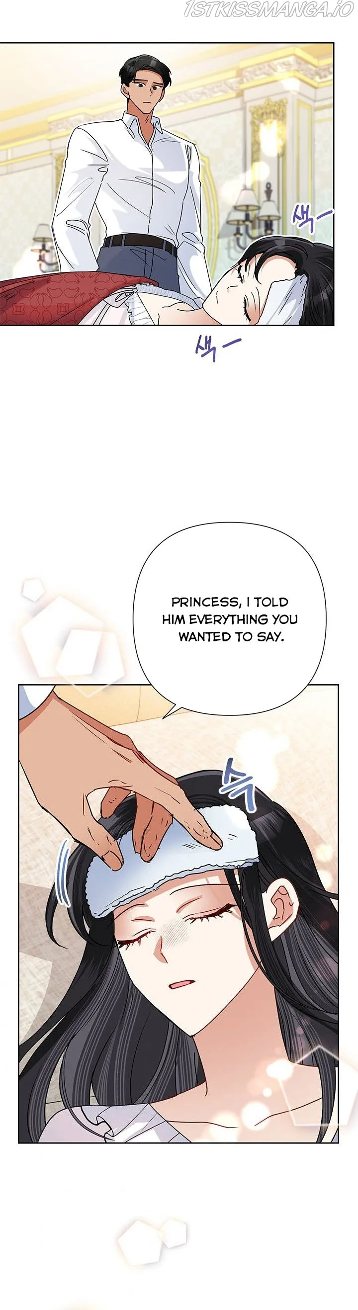 Today the Villainess has Fun Again Chapter 42 Online - página 21