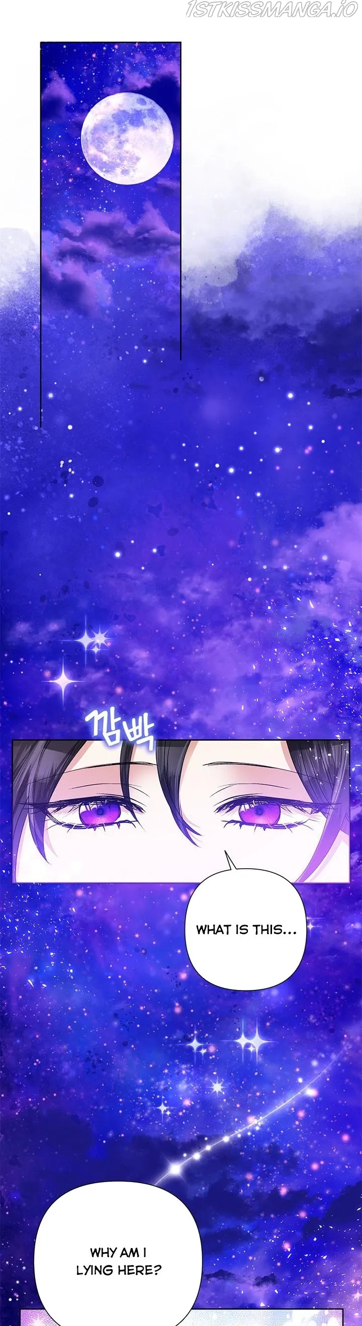 Today the Villainess has Fun Again Chapter 42 Online - página 25