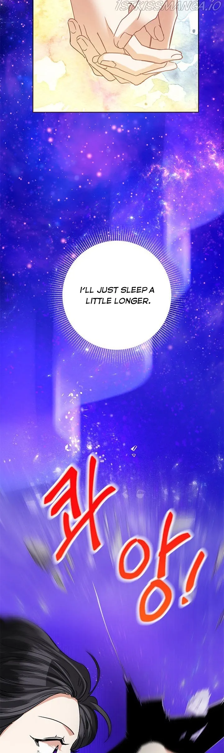 Today the Villainess has Fun Again Chapter 42 Online - página 31