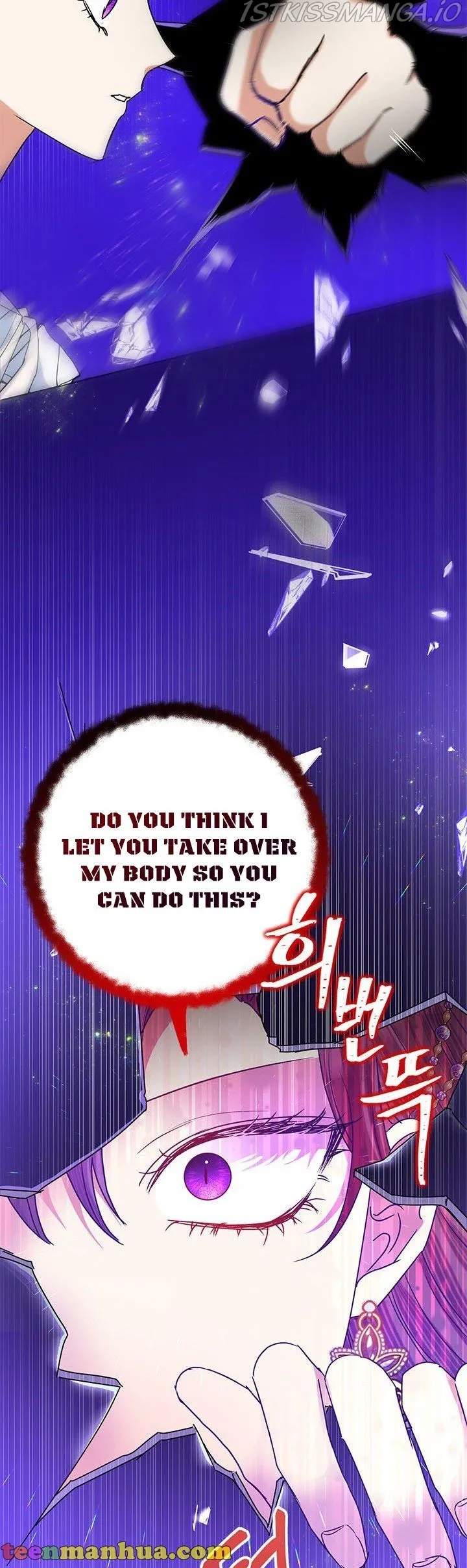Today the Villainess has Fun Again Chapter 42 Online - página 32