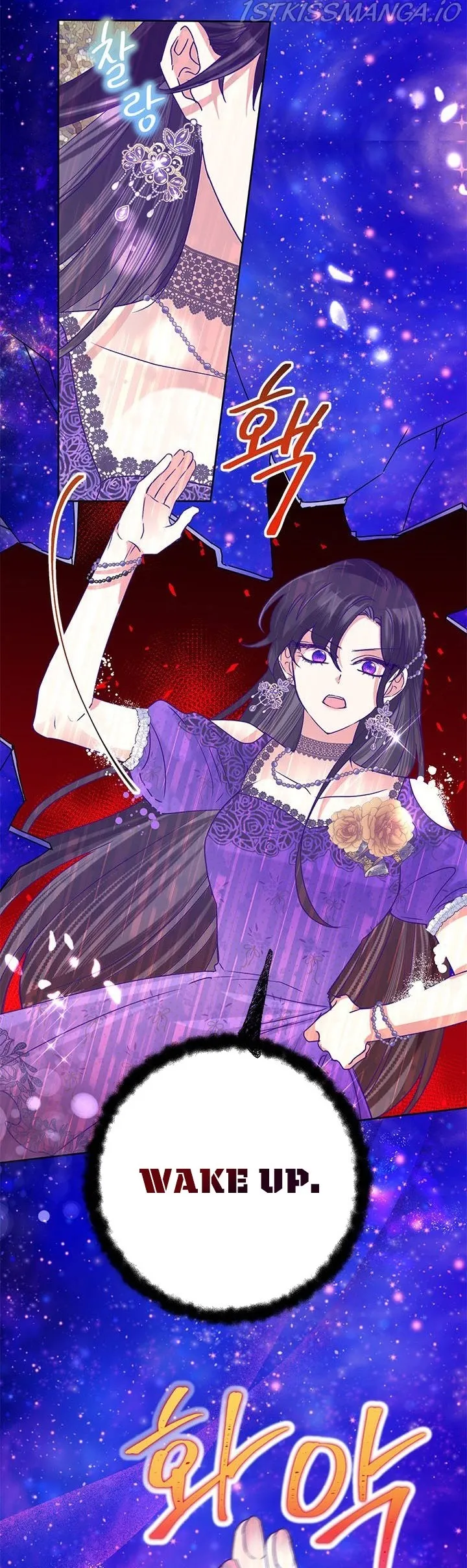 Today the Villainess has Fun Again Chapter 42 Online - página 34