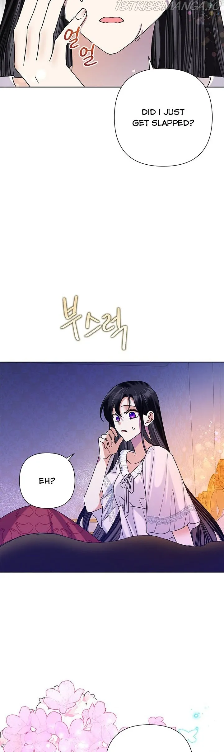 Today the Villainess has Fun Again Chapter 42 Online - página 37